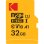Scheda MicroSD Kodak Premium Perfomance 32GB Classe 10 con Adattatore