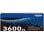 Tóner Original Brother TN3600XL Negro