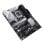 ASUS Prime Z790-P-CSM
