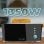 Cecotec Toast&Taste Extra Double N Tostador 2 Rebanadas y Función Descongelar 1350W Negro