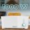Cecotec Toast&Taste Extra W Tostador 1 Rebanada Larga, Elevación Panecillos y Descongela Blanco