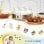 Homcom Yogurtera 20w 1,26l Con 7 Tarros De Cristal De 180 Ml 24x24x13 Cm Blanco