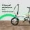 Youin Rio Bicicleta Elétrica Dobrável 16" 250W 45Km Autonomia Suspensão Traseira