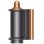 Dyson Airwrap Styler per capelli Complete Long Nichel/Rame