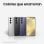 Samsung Galaxy S24 8/128GB Violeta Cobalt Libre + Cargador