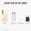Samsung Galaxy S24 Plus 12/512GB Amarillo Amber Libre + Cargador