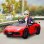 Homcom Coche Eléctrico Lamborghini Para Niños Con Mp3 Luces Rojo