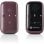 Moniteur bébé de voyage Motorola PIP12