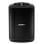 Altavoces Bose Portatile Stereo Wireless e Cablati con Bluetooth 5.0 EQ Automatico OLED