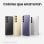 Samsung Galaxy S24 Plus 12/512GB Amarillo Amber Libre Reacondicionado