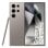 Samsung Galaxy S24 Ultra 5G 12GB 512GB 6.8" Gris Titanium