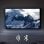 Cecotec A3 Series ALU30075 75" LED UltraHD 4K HDR10 Android TV