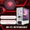 PC Racing Top Gaming Intel Core i7-11700F/32GB/2TB SSD/RTX 4070 Super