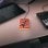 Seagate Okoye Special Edition FireCuda 2TB USB 3.2