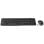 Logitech MK270 Wireless Combo Teclado y Ratón Inalámbricos Teclado Francés AZERTY