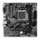 Gigabyte B650M S2H
