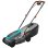 Gardena PowerMax 32/1200 G2 Cortacésped Eléctrico 1200W
