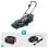 Conjunto de cortador de grama Gardena PowerMax 37/36 V P4A + 2 baterias de íon de lítio de 18 V 4 Ah + carregador