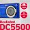Appareil photo compact AgfaPhoto Realishot DC5500 24 MP bleu