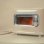 Grille-pain Cecotec RetroVision beige avec fenêtre en verre et design rétro 700 W