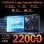 Oukitel WP33 Pro 5G 24/256GB Schwarz entsperrt
