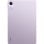Xiaomi Redmi Pad SE 11" 8/256 Go Violet lavande