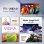 Hisense 85A6N 85" DLED UltraHD 4K Dolby Vision VIDAA Smart TV