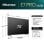 Hisense 75E7NQ PRO 75" QLED UltraHD 4K Gaming TV AMD Freesync Premium Pro