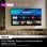 Hisense 75U7NQ 75" Mini-LED UltraHD 4K 144Hz IMAX Dolby Vision
