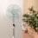 Ventilator Cecotec EnergySilence 620 Flow Control 50W 16" Fernbedienung Timer