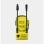 Nettoyeur haute pression Kärcher K 2 Classic 110 bars 240V 60Hz