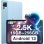 Doogee T30 Pro 2023 11" 4G 8/256GB Azul