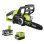 Troncatrice Ryobi ONE+ 18V 30cm con batteria e caricatore