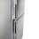 Réfrigérateur Combiné Candy City Combi Low Frost 176cm 260L E Argent