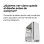 Forgeon Mithril ARGB Mesh ATX Tower Weiß + Anpassbare Front