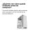 Forgeon Mithril ARGB Mesh Torre ATX Blanca + Cristal y Frontal personalizable