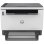 HP LaserJet Tank MFP 2604dw Impresora Multifunción Láser Monocromo WiFi Dúplex