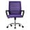 ML Design Silla de Oficina Ergonómica con Asiento Regulable Tapizado de Malla Lila