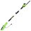 Vidaxl Cortasetos Eléctrico Telescópico De Pértiga 41 Cm 550 W