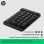 HP 430 Teclado Númerico Inalámbrico Programable