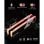 Acer Predator Vesta II RGB DDR5 6000MHz 64GB 2x32GB CL30 Pretas