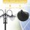 Outsunny Candeeiro Solar De Jardim 189 Cm Com 18 Luzes Led Branca Fria 6000k Ip44