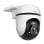 Caméra de surveillance TP-Link Tapo TC40 FullHD Vision Nocturne Intérieur et Extérieur Détection IA Alarme Audio Bidirectionnel Contrôle Vocal