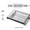 Grunkel TSP-INOX Tostador Plano 600W Acero Inoxidable
