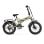 PVY Z20 Plus 1000 Vélo Électrique 250W Moteur Batterie 48V/16,5Ah Autonomie 120km 20" Beige