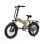 PVY Z20 Plus 1000 Vélo Électrique 250W Moteur Batterie 48V/16,5Ah Autonomie 120km 20" Beige