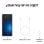 Samsung Galaxy M55 5G 8/128 Go Noir