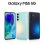Samsung Galaxy M55 5G 8/256GB Verde Claro Libre