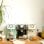 Evoo Intensa Retro Cafetera Espresso 15 Bares Beige