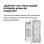 Tempest Garrison ARGB ATX Cristal Templado USB 3.0 Blanca + Frontal Personalizable